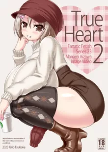 True Heart2, 日本語