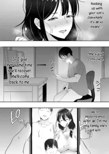 TomoKano Kaa-chan 3 ~Daisuki na Hahaoya ga Akuyuu Chinpo ni Haramu made~, English