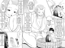 The Human Boy in the Oni Village 2 - Morning Breast Feeding and Walking Practice Chapter, English