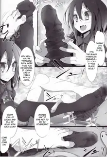 Touhou Kutsushita Bon 4 | Touhou Socks Book 4, English