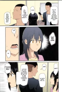 Mitsuha ~Netorare~ 1-9, English