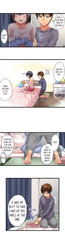 Jitsu wa Ima Haittemasu.... Ofuro de Onii-chan no Katai Are ga... | My Brother Slipped Inside Me in the Bathtub Ch. 1-112, English