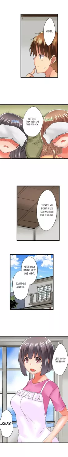 Jitsu wa Ima Haittemasu.... Ofuro de Onii-chan no Katai Are ga... | My Brother Slipped Inside Me in the Bathtub Ch. 1-112, English