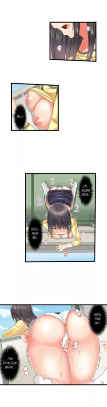 Jitsu wa Ima Haittemasu.... Ofuro de Onii-chan no Katai Are ga... | My Brother Slipped Inside Me in the Bathtub Ch. 1-112, English