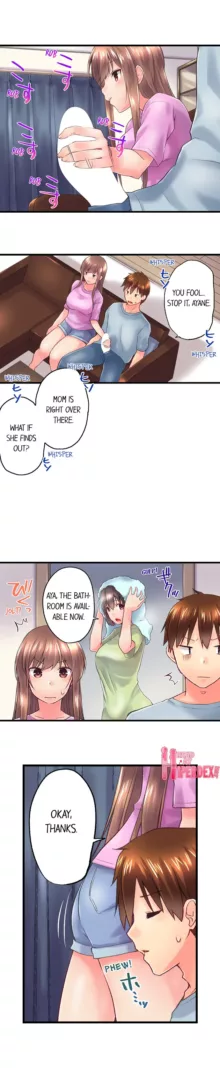 Jitsu wa Ima Haittemasu.... Ofuro de Onii-chan no Katai Are ga... | My Brother Slipped Inside Me in the Bathtub Ch. 1-112, English