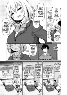 Imouto Haramasenai to Derarenai Shima | You Must Breed Your Little Sister To Leave This Island + Omake (decensored), English