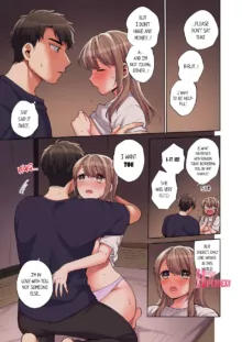 Would You Hold Me?, English