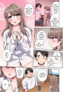 Would You Hold Me?, English