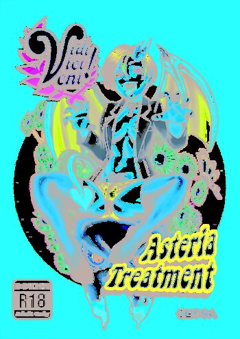 Asteria Treatment, English