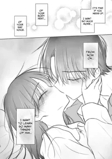 Oyasumi Sex am10:00, English