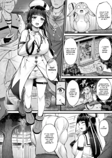 Tasha Henshin no Goremu Ch. 3, English