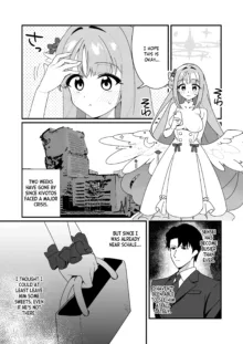 Ohime-sama wa Ouji-sama o Tasuketai! - The Princess wants to Save the Prince, English