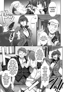 Mesuana Ni Chiru Hana Ch.4-6, 9, English