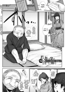 Mesuana Ni Chiru Hana Ch.4-6, 9, English