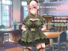 Super Sonico Sabun Gekijou 9 (uncensored), 한국어