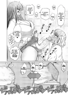 Futanari Bitch Gal wa Suki desu ka? (decensored), English