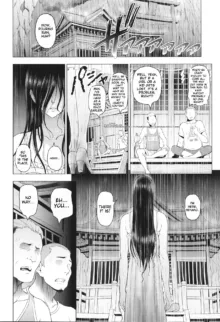 Inshu no Kubiki Ch. 1-6, English