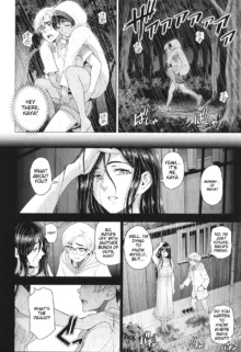 Inshu no Kubiki Ch. 1-6, English