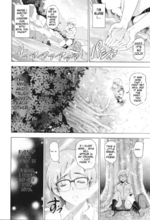 Inshu no Kubiki Ch. 1-6, English