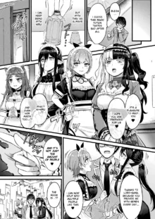 Tasha Henshin no Goremu Ch. 4, English