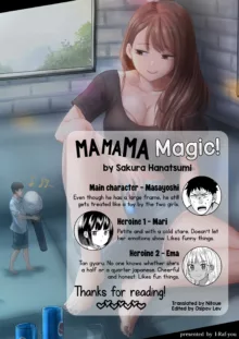 Mamama-magic! (decensored), English