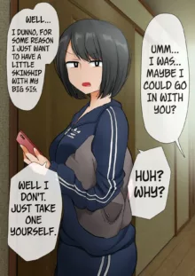 Kurokami no Onee-chan Matome | Summary of Black-Haired Older Sisters, English