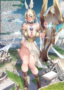 Gigantic Warrior Girls, English