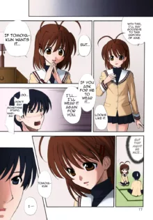 Maki Clannad (decensored), English