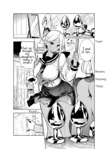 Futanari no Elf, English