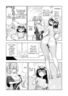 Futanari no Elf, English