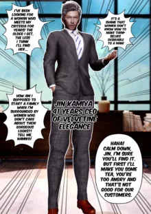 Switching suits [English]], English