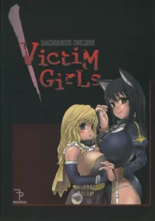 VictiM GirLs, 日本語