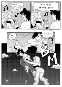 Dragon Ball New Generation, English