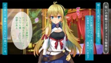 異世界転生したらTS美少女エルフ, 日本語