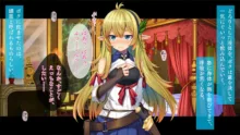 異世界転生したらTS美少女エルフ, 日本語