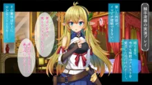 異世界転生したらTS美少女エルフ, 日本語