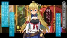 異世界転生したらTS美少女エルフ, 日本語