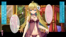 異世界転生したらTS美少女エルフ, 日本語