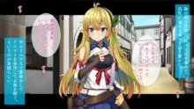 異世界転生したらTS美少女エルフ, 日本語