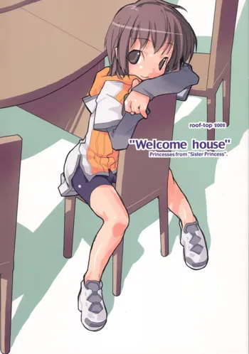 Welcome House, 日本語