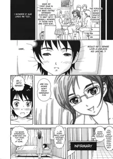 Yasashii Kanojo wa Boku no Hoken no Sensei desu | The Kind Girl Is My Infirmary Sensei (decensored), English