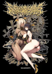 Succubus o Shoukan Shitara, Gal Deshita., English