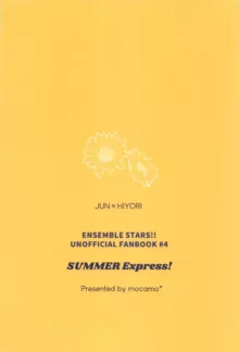 SUMMER Express!, 日本語