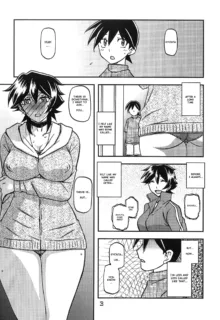 Akebi no Mi - Yuuko CONTINUATION, English