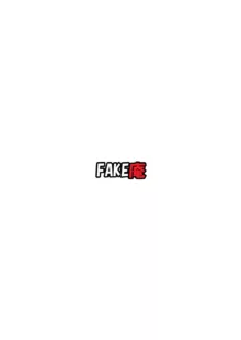 ソープ・FAKE庵11, 日本語