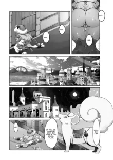 Mareinu Oukoku no Midarana Nichijou | Indecent Days of the Mareinu Kingdom, English