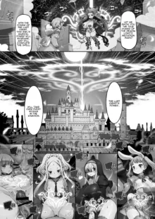 Mareinu Oukoku no Midarana Nichijou | Indecent Days of the Mareinu Kingdom, English