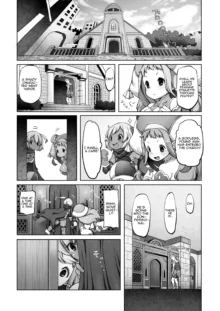 Mareinu Oukoku no Midarana Nichijou | Indecent Days of the Mareinu Kingdom, English