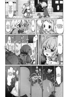 Mareinu Oukoku no Midarana Nichijou | Indecent Days of the Mareinu Kingdom, English