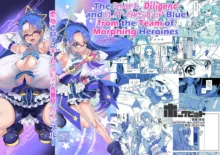 The Smart, Diligent and Flat-Chested Blue from the Team of Morphing Heroines, English